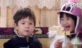 网红明星吃瓜八卦图片,揭秘娱乐圈幕后真相