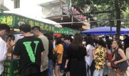 乐山吃喝爆料事件最新,最新“吃喝爆料”事件深度解析