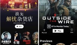 重庆都市新闻爆料视频,揭秘最新爆料视频背后的故事